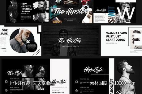 超现代和时尚的主题演讲模版-源文件-素材国度dc10000.com