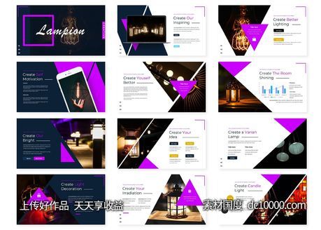 时尚的简单的精美PPT模板下载[PPTX]-源文件-素材国度dc10000.com
