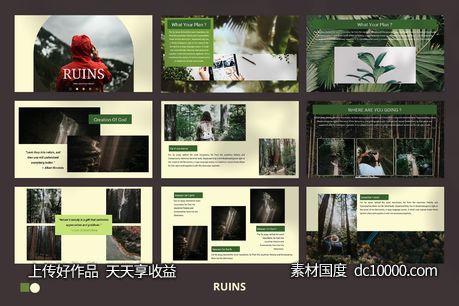 高端简约设计风格的PPT模板下载[PPTX]-源文件-素材国度dc10000.com