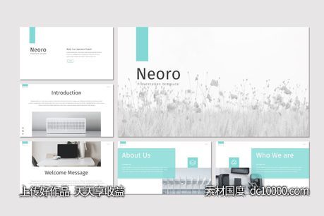 优秀的极简主义PPT模板下载[PPTX]-源文件-素材国度dc10000.com