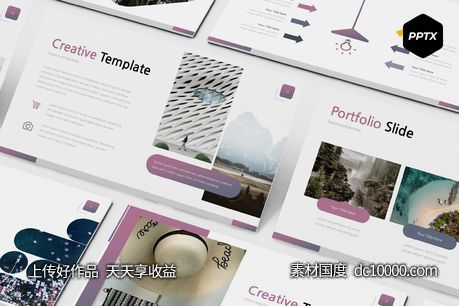 个人简洁的ppt模板下载[PPTX]-源文件-素材国度dc10000.com