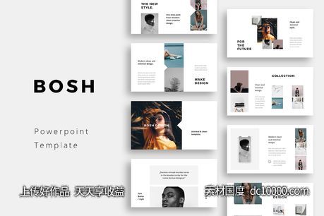 时尚PPT素材模板下载 BOSH ndash Powerpoint Template-源文件-素材国度dc10000.com