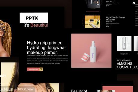 化妆美妆时尚优秀ppt模板下载[PPTX] - 源文件
