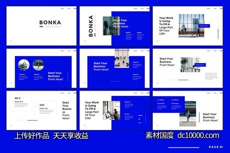 经典蓝色商业计划书PPT模板[PPTX]-源文件-素材国度dc10000.com