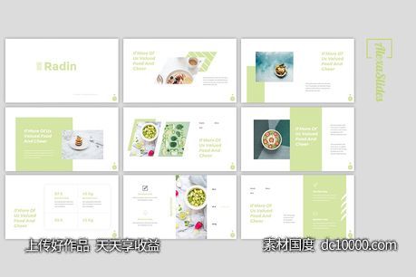 美食展示相关的PPT模板下载[PPTX]-源文件-素材国度dc10000.com