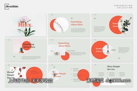 创新项目的PPT模板下载[PPTX]-源文件-素材国度dc10000.com