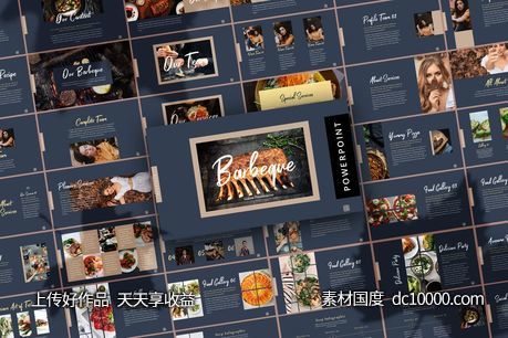 感恩节美食时尚高端精美ppt模板下载[PPTX]-源文件-素材国度dc10000.com