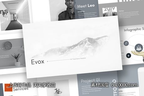 独特创意的商业或个人简洁的ppt模板下载[PPTX] - 源文件