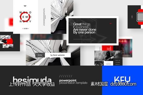 时尚高端的适合商业企业或个人使用的独特keynote演示模板-源文件-素材国度dc10000.com