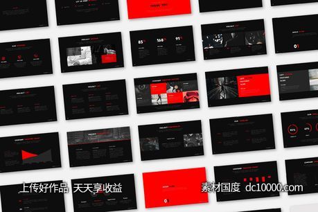 简洁设计感觉的简洁的ppt模板[PPTX]-源文件-素材国度dc10000.com
