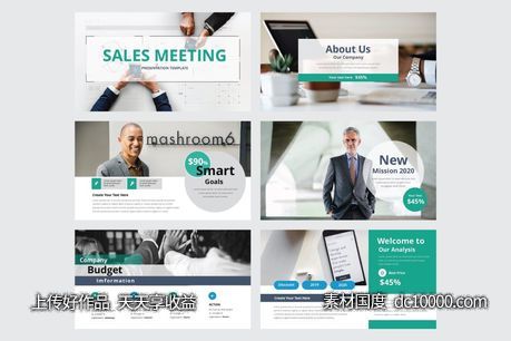 简单干净的PPT模板下载[PPTX]-源文件-素材国度dc10000.com
