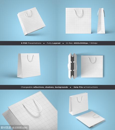 房地产购物袋纸袋手提袋包装设计VI样机展示模型 - 源文件