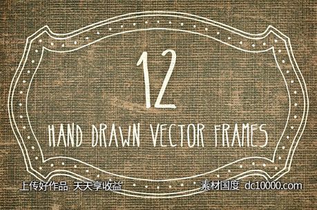 手绘装饰框矢量图形 Hand Made Vector Frames Pack 1-源文件-素材国度dc10000.com