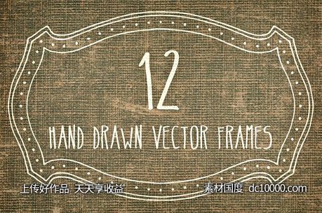 手绘装饰框矢量图形 Hand Made Vector Frames Pack 1-源文件-素材国度dc10000.com