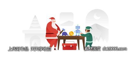 UI插图人物生活插画AI矢量素材-源文件-素材国度dc10000.com