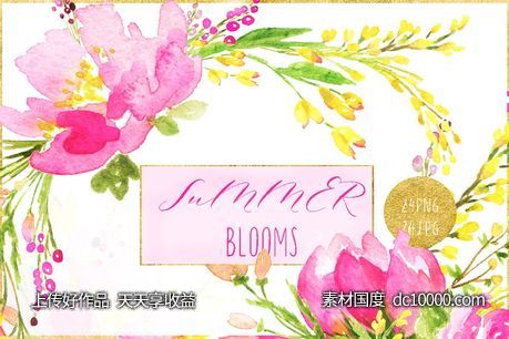 桃红色水彩花卉剪贴画 Hot pink blooms Premium watercolors - 源文件