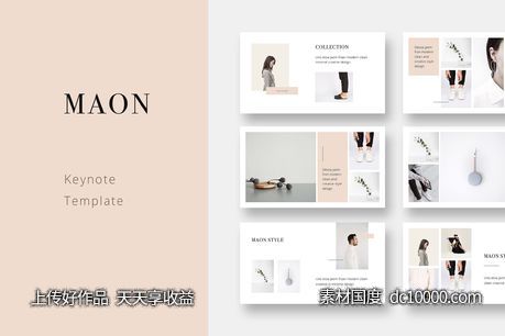 时尚杂志风ppt素材 MAON ndash Keynote Template - 源文件