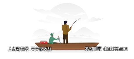 UI插图人物生活插画AI矢量素材-源文件-素材国度dc10000.com