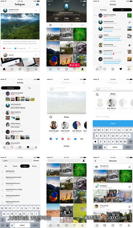 Instagram app 基础ui .sketch素材下载-源文件-素材国度dc10000.com