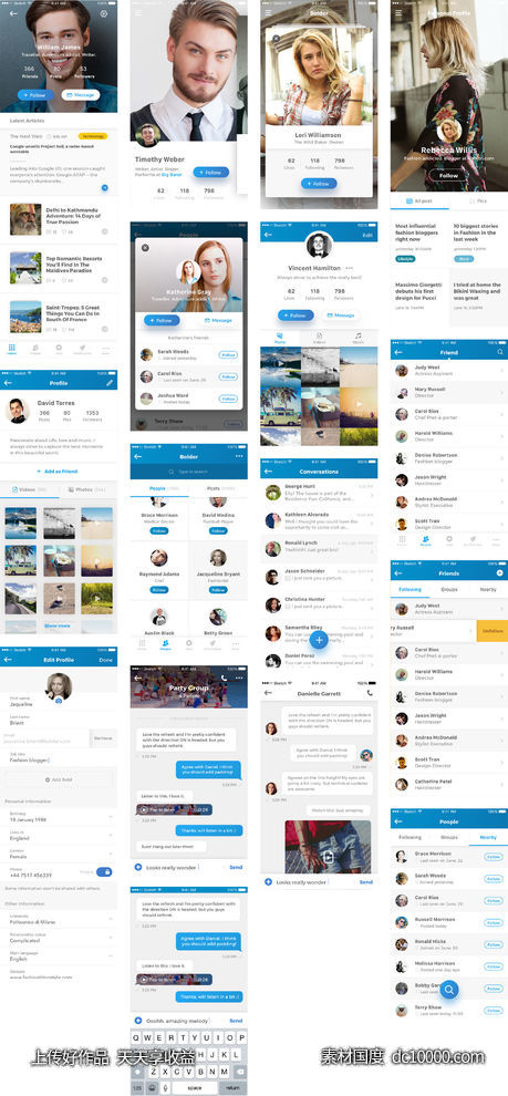 Bolder 社交app ui .sketch素材下载-源文件-素材国度dc10000.com