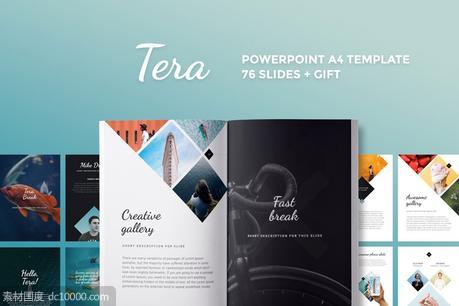 时尚ppt素材模板 A4  Tera PowerPoint Template - 源文件
