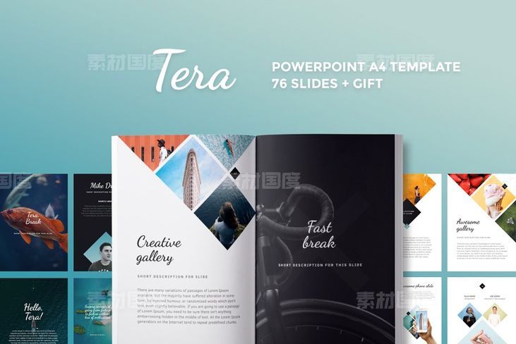 时尚ppt素材模板 A4  Tera PowerPoint Template