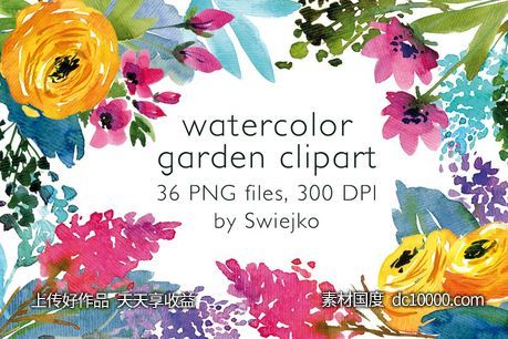 城市花园水彩花卉剪贴画 Watercolor Country Flowers-源文件-素材国度dc10000.com