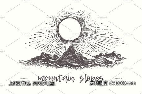 太阳与山脉素描矢量图形 Illustration of mountain slopes - 源文件