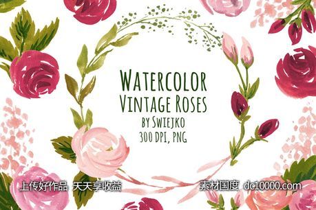 复古水彩玫瑰花卉剪贴画 Vintage Roses-源文件-素材国度dc10000.com