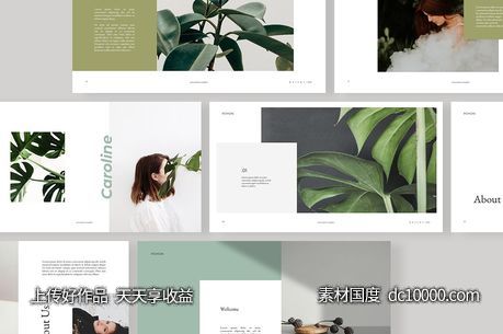 文艺绿植ppt素材 POHON PowerPoint Template-源文件-素材国度dc10000.com