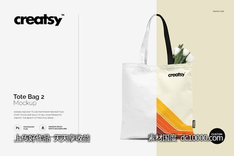 高端品牌环保袋帆布袋挎肩包设计样机下载[PSD]-源文件-素材国度dc10000.com