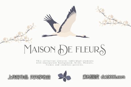 花家集-浪漫主题水彩设计素材包 Maison de Fleurs Collection-源文件-素材国度dc10000.com