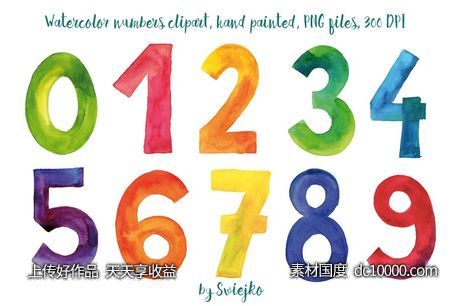 0-9水彩数字图形 Watercolor Numbers-源文件-素材国度dc10000.com