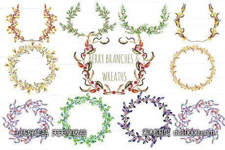 花环与花枝水彩剪贴画 Berry Wreaths and branches clipart-源文件-素材国度dc10000.com