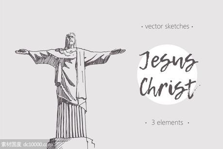钢笔素描里约热内卢基督像 Set of sketches of The Jesus Brazil - 源文件