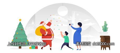 UI插图人物生活插画AI矢量素材-源文件-素材国度dc10000.com