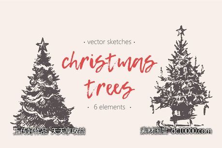 圣诞树钢笔素描图形 Sketches of Christmas trees-源文件-素材国度dc10000.com