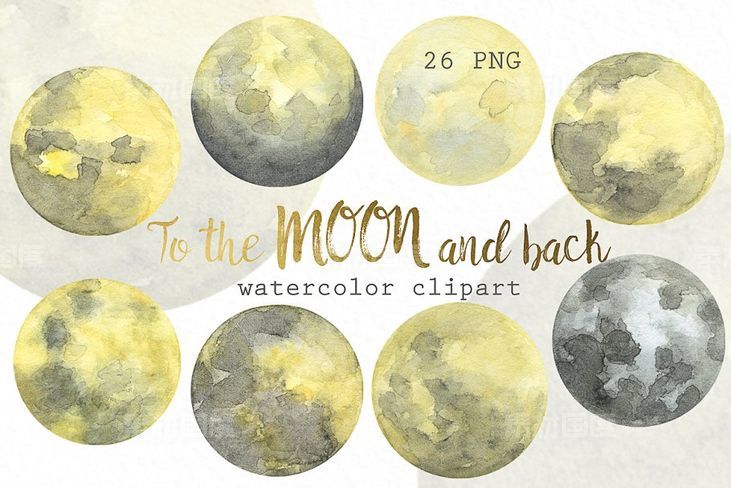 月相相位水彩剪贴画 Moon Phases  Watercolor