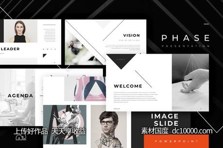 时尚PPT模板下载 Phase ndash PowerPoint-源文件-素材国度dc10000.com