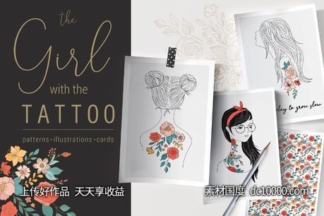 纹身少女矢量剪贴画 The Girl with the Tattoo Collection-源文件-素材国度dc10000.com