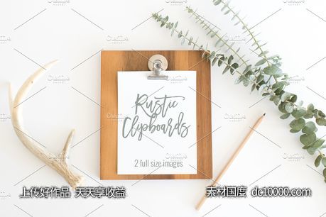 图片样机模型 Stock Photos  Rustic Clipboard-源文件-素材国度dc10000.com