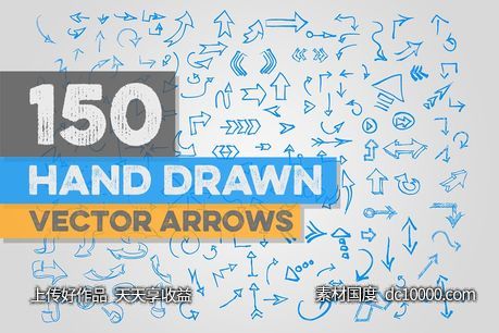 150款手绘箭头图形素材 150 Hand Drawn Vector Arrows - 源文件