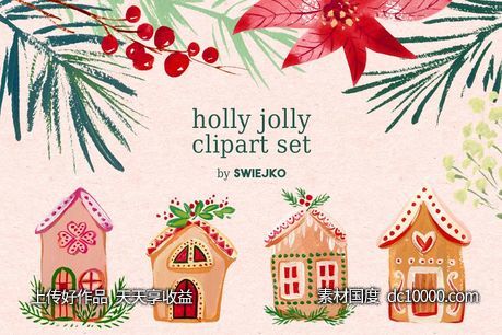 圣诞节水粉剪贴画 Gouache Christmas clipart set-源文件-素材国度dc10000.com