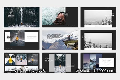 创意和简约的PowerPoint演示文稿-源文件-素材国度dc10000.com
