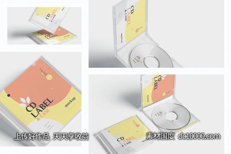 高品质的时尚高端逼真质感房地产CD光盘包装设计VI样机展示模型-源文件-素材国度dc10000.com