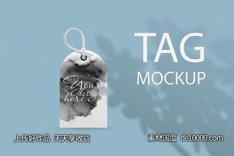 服装价格标签展示样机模板-源文件-素材国度dc10000.com