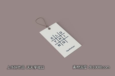 时尚高端简约逼真质感的服装标签设计VI样机展示模型-源文件-素材国度dc10000.com