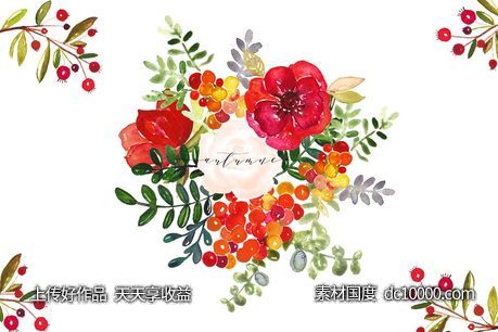 秋天成熟的果实水彩剪贴画 Autumn  Watercolor clip art-源文件-素材国度dc10000.com