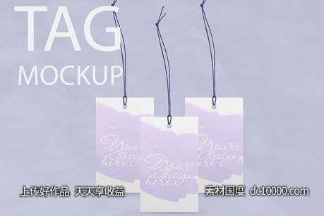 服装吊牌标签样机展示模板-源文件-素材国度dc10000.com