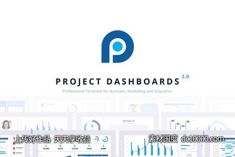 高品质的后台仪表盘大数据图表图标幻灯片演示模板（pptx） - 源文件